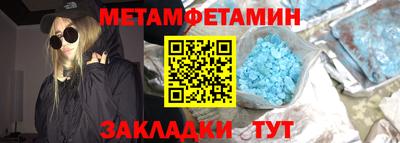 mix Заводоуковск