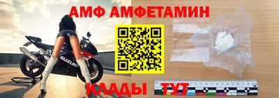 mix Заводоуковск