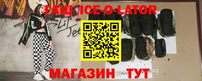 mix Заводоуковск