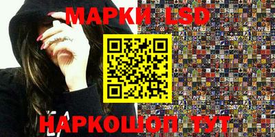 mix Заводоуковск