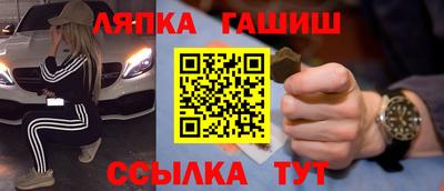 mix Заводоуковск