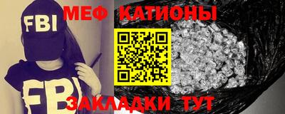 дживик Будённовск