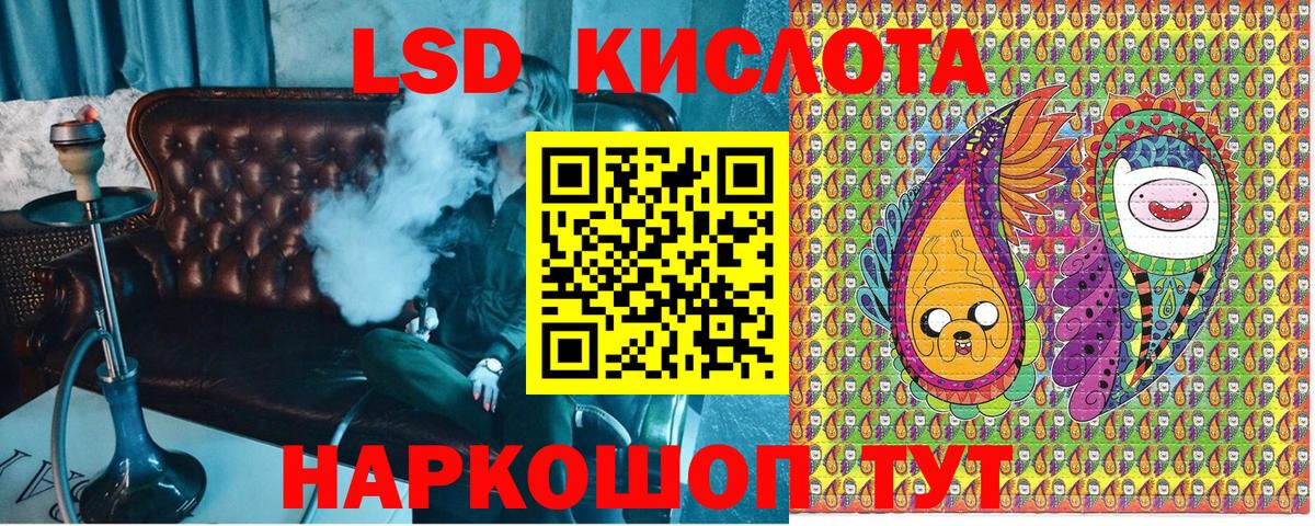 Марки NBOMe 1,5мг Старая Купавна