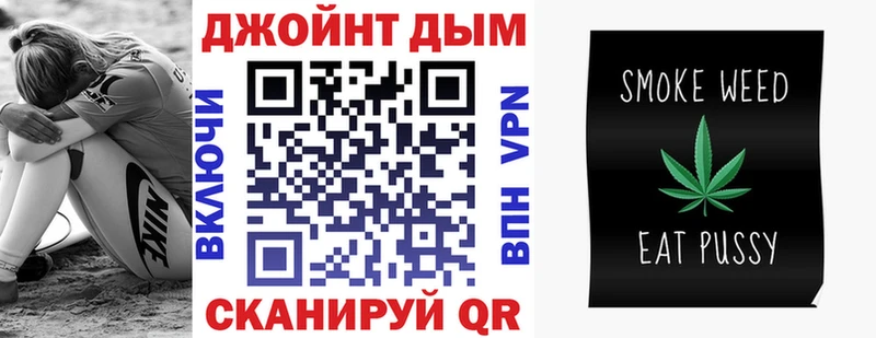 Бошки Шишки SATIVA & INDICA  Старая Купавна 